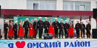 Сила традиций: в посёлке Новоомский прошёл IV фестиваль казачьей культуры "Где казак, там и слава!" - Управление культуры
