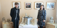 «Форменное разноОбразие» - Комитет культуры и искусства