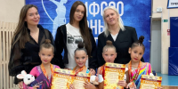 Гимнастика - ParmaNews.Ru