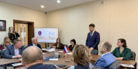 В Брянской области переизбрали президента Адвокатской палаты - БрянскToday.Ru