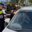 В Южно-Сахалинске останавливали водителей и проверяли, состоят ли они на воинском учете - News.Astv.Ru