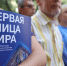 Волгоградцам повысят страховые пенсии в феврале и апреле - Газета Городские вести