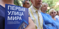 Волгоградцам повысят страховые пенсии в феврале и апреле - Газета Городские вести