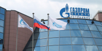 Поздравление гендиректора ООО «Газпром добыча Астрахань» с 45-летием Общества - Сетевое издание Арбуз