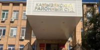 Астраханец заплатит сто тысяч рублей за клевету в адрес начальника отдела полиции - Bloknot-Astrakhan.Ru