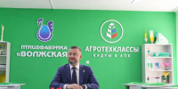 Михаил Струк: Каждый день вы помогаете детям открывать новое, находить свои таланты и делать первые шаги к будущей профессии - Единая Россия
