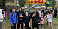 1 - Рубцовский филиал АлтГУ