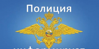 День открытых дверей. - Администрация Кулундинского района