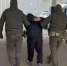 В Воронежской области задержан подозреваемый в двойном убийстве и расчленении женщины в Москве - ВестиПК в Воронеже