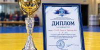 Спорт — выбор сильных - ГУ МЧС России по Пермскому краю