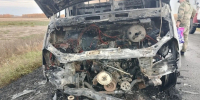 Фото:  Управление Алтайского края по делам ГОЧС и ПБ - Алтайская правда