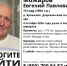 background - Kaluga-Poisk.Ru