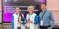 po0gl6zr1nsvhhr92hrw28kxg38h0mfa.jpg - ПГТУ