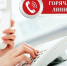 Уважаемые жители округа!. - Шумихинский муниципальный округ