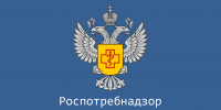 Рекомендации по освещению темы нарушений, допускаемых участниками оборота при реализации маркированной продукции - Прохладненский район