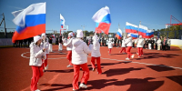 Фото: www.amurobl.ru - Амурское областное телевидение