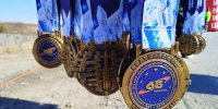 Фото: max.ru/id2801039525_gos - Амурское областное телевидение