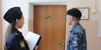 Взыскан уголовный штраф за оскорбление судьи в интернете - УФССП по Пермскому краю