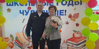 JPG Файл - ГУ МВД Красноярского края 