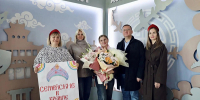 В Бурятии тепло встретили победительницу конкурса «Сердце отдаю детям» - ИА Байкал-Daily