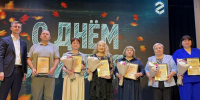 Увеличить - Дума Ханты-Мансийского АО