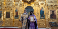 наградили священника 2 - РИА 7 Новостей