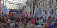 Томский полумарафон снова вернулся в центр города - Управление физкультуры и спорта