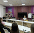 Совещание руководителей юнармейских отрядов в молодёжном центре «Дон молодой» - Управление образования