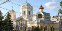 Фото: - Крымская правда