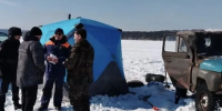 В Иркутской области ужесточили наказание за выезд на лёд - КП-Иркутск