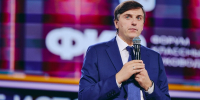 Псковские педагоги и директора школ представляют регион на Форуме классных руководителей и Форуме директоров школ в Москве - Псковская правда