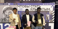 Иностранные студенты СГТУ написали «тёплые письма» пожилым людям - СГТУ