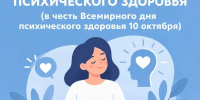 Главная картинка слайдера - Республиканский онкодиспансер