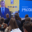 Приморцы написали Всероссийский спортивный диктант - ГТРК Владивосток