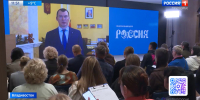 Приморцы написали Всероссийский спортивный диктант - ГТРК Владивосток