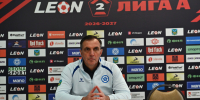 «Динамо» (Владивосток) - «Волгарь»: пресс-конференция - ФК Волгарь