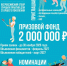 Стартовал VII Всероссийский отбор лучших практик для старшего поколения «Активное долголетие 2026» - Департамент соцзащиты, труда и занятости