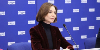 Альфия Когогина: Возмещение по вкладам будет повышено - Единая Россия