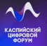 Увеличить - Облпромторг и ТЭК