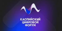 Увеличить - Облпромторг и ТЭК