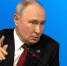 фото: kremlin.ru |  Путин объявил на Дальнем Востоке беспрецедентный режим - Деловой еженедельник Конкурент