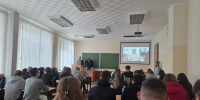 В Белгородском университете кооперации, экономики и права прошла презентация Всероссийского студенческого проекта «Твой Ход» - БУКЭП