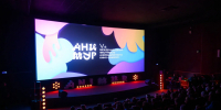 Китайский мультфильм получил гран-при «Анимур-2026» в Хабаровске - ИА Хабаровский край сегодня