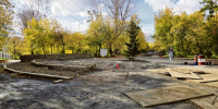 image - Газета Иркутск