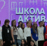 На базе Амурской ГМА зажглись новые звезды! - Амурская ГМА