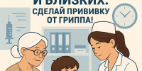 В Самарской области от гриппа привились почти 50 тысяч студентов - ТАУ
