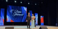 День учителя - Отдел образования