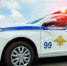 В Челябинской области за прошедшую неделю поймали 210 пьяных водителей - Агентство новостей Доступ