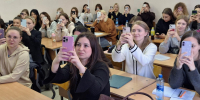 Доцент УрГПУ провел ко Дню учителя интерактивную лекцию для студентов - УрГПУ