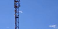 МТС включила 5G в Якутске - Якутское-Cаха ИА